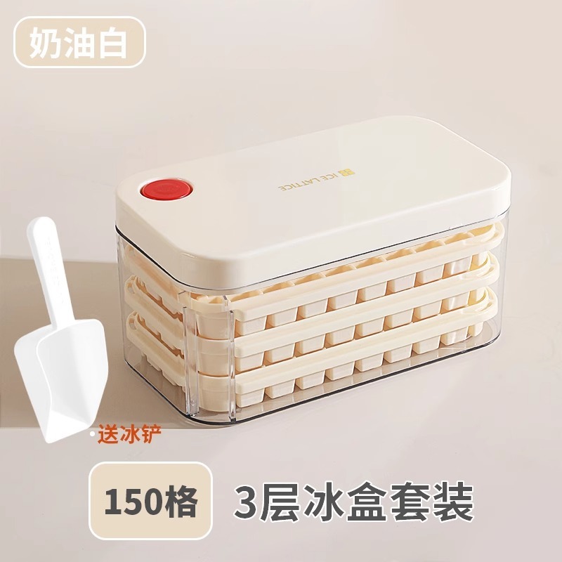アイスキューブ製氷皿ボックス型家庭用食品グレードの保管大容量シリコーンツールかわいい大型ソフト製氷機|undefined