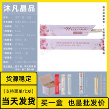 ��ͬ �x�� �R�� �x�� ɽ�� ���� 1 ���� ��c��ˮϯ �������b����