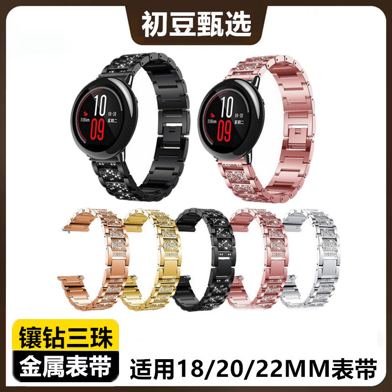 Suitable for Huawei Honor Gt6 Watch Strap, Gt5 Watch, Watch5 Series, Gt4 Watch, Smart Watch4Pro Strap