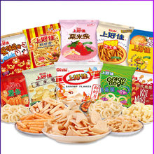 薯片鲜虾片鲜虾条薯条休闲食品儿童膨化好吃零食大礼包批发亚马逊