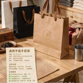 厂家批发手提袋蝴蝶结丝带纸袋印刷服装袋礼品袋购物袋包装袋化妆