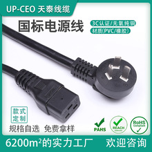 ������оƷ��β���^���� ����C19�Դ�� 늾�Ҏ���Rȫ ���L��