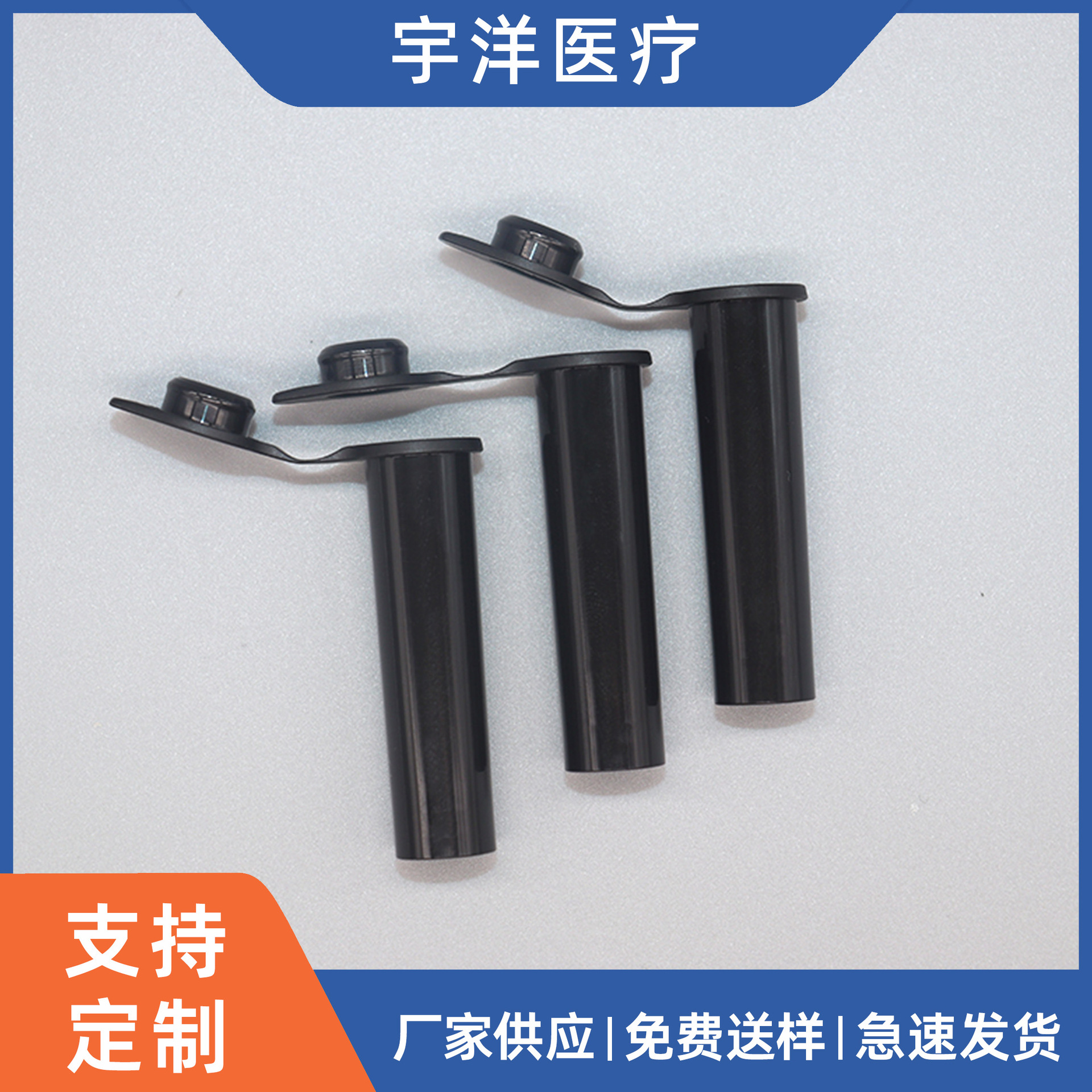 0.6ml tubo de almacenamiento de fondo plano consumibles de laboratorio desechables tubo EP varias especificaciones tubo de microcentrífuga