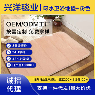 �羳��ɫ���؏�������ˮ�lԡ�؉|�Ӻ��T�|�M�T�_�|��̺���Sֱ��