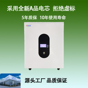 32KWH�����F�늳�51.2V600ah���ʽ���ܼ�ͥ��ʽ�L݆��x��늳�