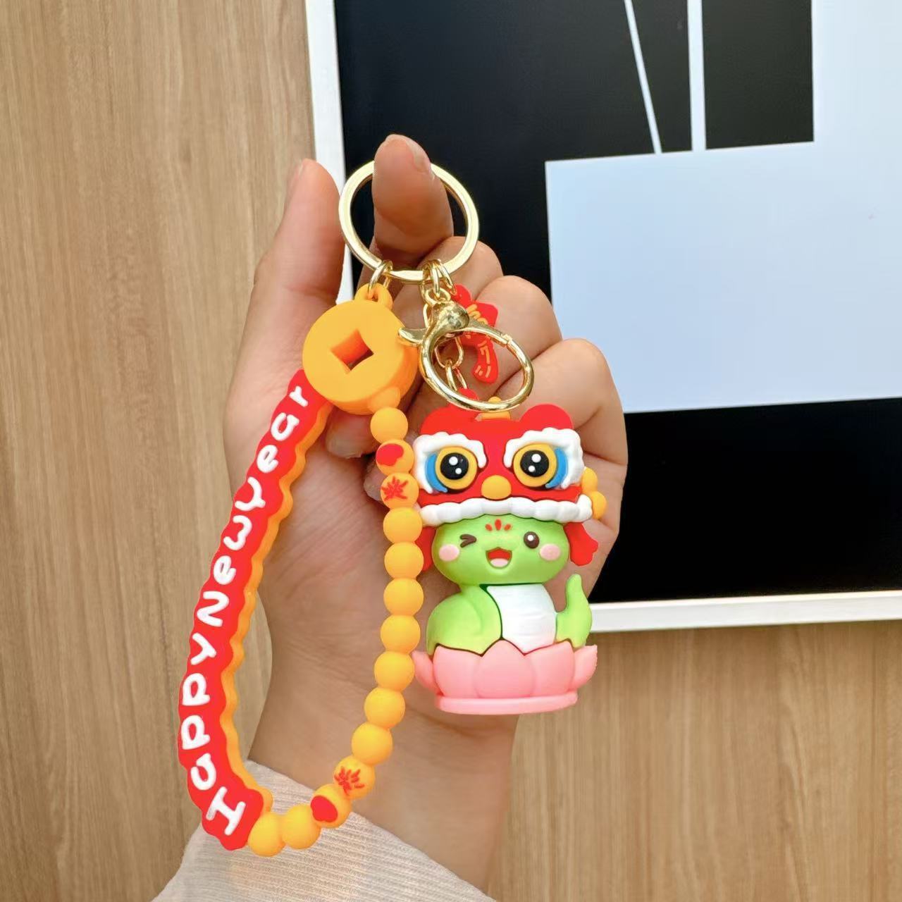 New Limited: [사자 각성 펜던트]