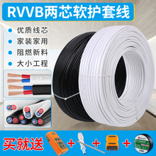 늾öоo׾|1.5/2.5ƽȼԴ2оܛ