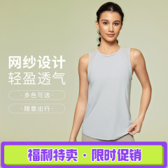 夏季新款速干透气健身运动背心无袖T恤薄款外穿瑜伽服上衣女DT051