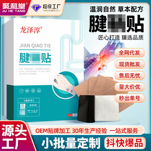 �����N��������P���ڸ��N�l�ᰬ���N��ָ�İ��_�ײ�λ�ֹ���ڸ�