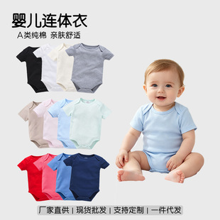 �B�w�냺a� �����ļ��·����޶����ƨ�����������ǹ���������