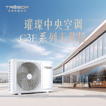���ú�'�����컨��3ƥ5ƥp��������յ�һ����Ч��ů����ʽ����
