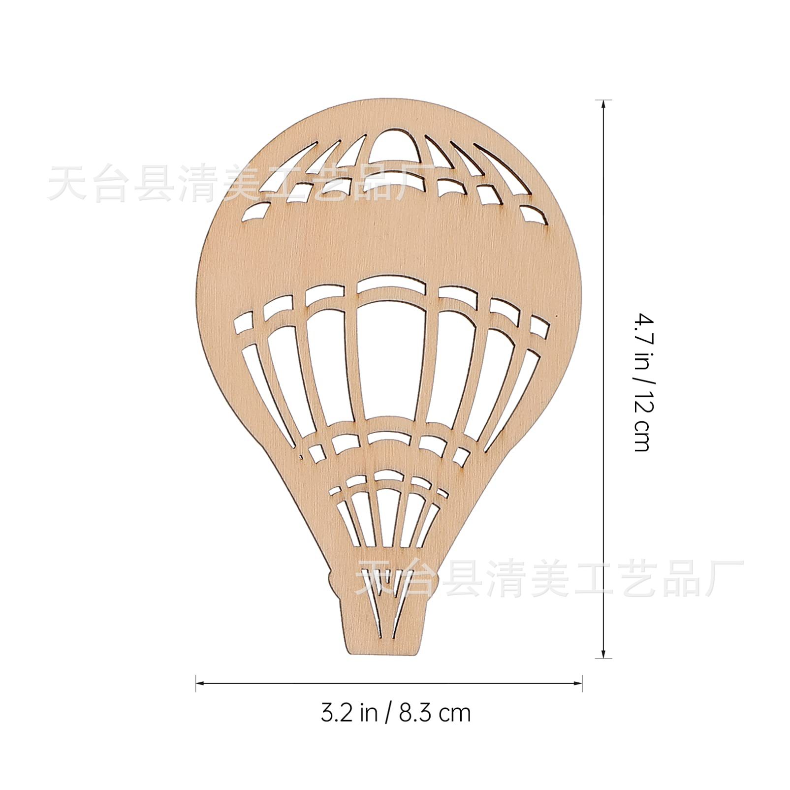 Globo de madera sin terminar, pieza de madera en bruto, pieza de corte de globo aerostático, pieza de proyecto, pieza de madera de globo aerostático de madera