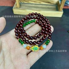 普陀山同款天然血檀木手链念珠佛珠紫檀链念手持文玩串小叶纳福