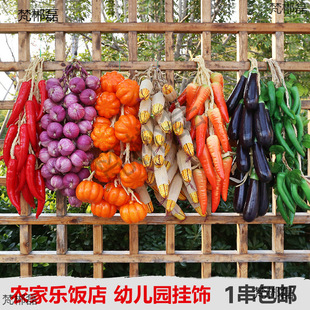 �߲˴�ˮ���������������⻨���촮ˮ�����r�Ҙ���b�Ʒ