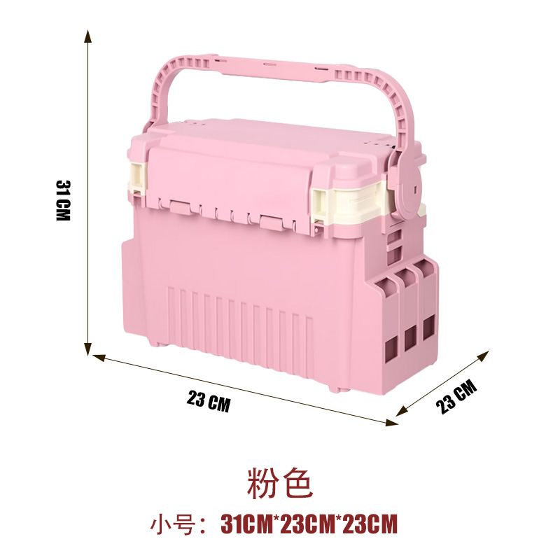 (small) pink (31*23*23cm)