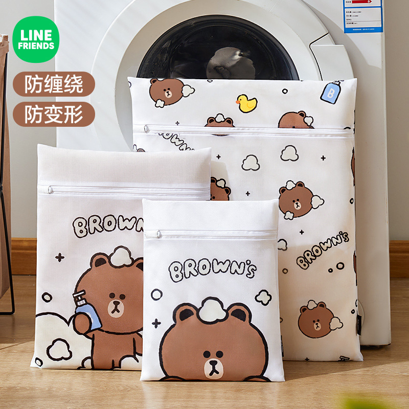 ヒグマランドリーバッグ、厚みのある変形防止下着バッグ、洗濯機フィルター、ランドリーメッシュバッグ、靴洗いバッグ|undefined
