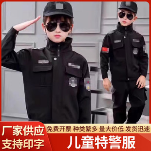 ��ͯ�ؾ�������܊�b���b����ͯ܊�·�С���طN�������bС�Ʒ��ӽq