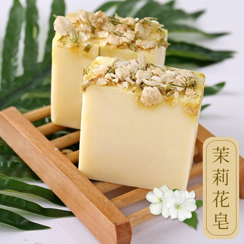 【多款】手工皂植物精油皂代发洁面皂洗脸洗澡工厂批发香皂代加工|undefined