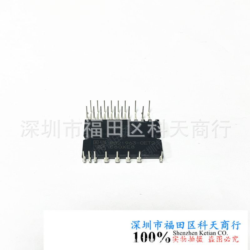 PS21963-AT PS21963-C PS21963-CET PS21963-CET2 PS21963-CT2