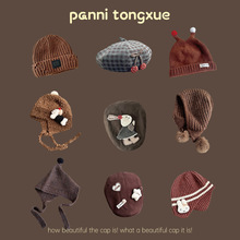 �ﶬ����ϵ��ͯë��ñ�|��ᘿ��o��ñͯȤë�����^ñ������ůñ��