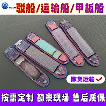 �\ݔ���g���[�ɴ� �ȺӺ���ͨ�еļװ�ɴ� ܇�v�ˆT���Y���մ�