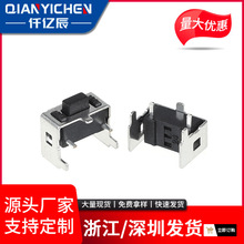 Դ^S3*6Ȱ֧ܰop|_P ʽ߅_I_P