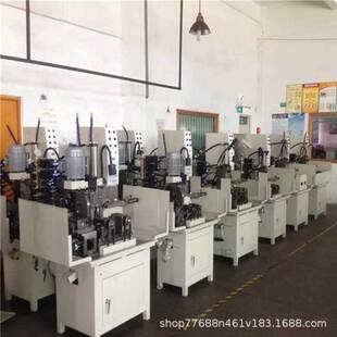 �a�Z ú�����y�U ���Sȫ�Ԅ�㊱�㊲ۙC HNL-90��