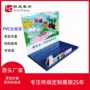 现场亚克力陈列定制展示台