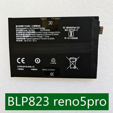科搜kesou適用於OPPO reno5pro blp823 電池手機全新電板原裝容量