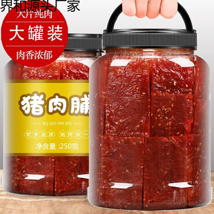 �i�⸬��֭ζ߅���ϱ����ִ�ԭ����䁸ɴ�Ƭ��ʳ��˺��ɰ�ɢ