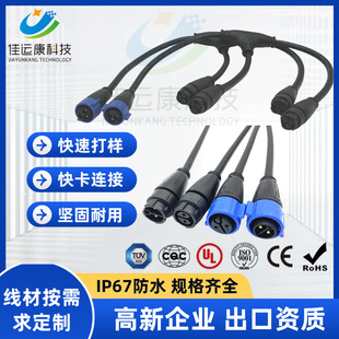 T����ͨ��ˮ���^��ˮ������Bֳ����ˮ�B����늾���|ֲ�������