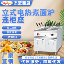 �ܹ�������ʽ늟�����t�B�������Y������͏d������������C�羳