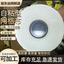 �����w�S��ճ�z���S�����l����Ĩ�ҽӿp���⠝��ճ�;W�񲼾W��