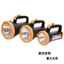 新款强光led手提灯家用应急手电筒户外探照灯消防巡逻手提灯