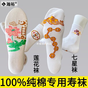 ������Ů�ˉۉ��m����������ɏ�������m�Ӊ���ȫ�����������m��