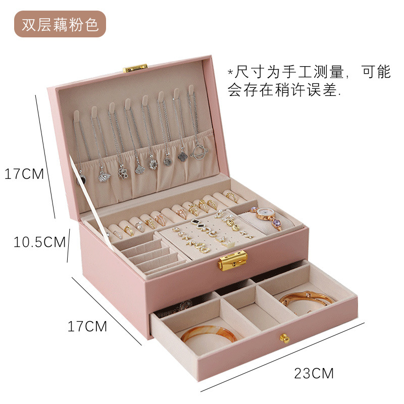 Cajón de doble capa caja de joyería de cuero luz pendientes de lujo caja de almacenamiento de joyería pendientes con cerradura caja de joyería