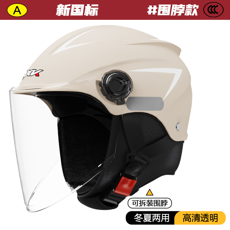 3C certificado casco de coche eléctrico verano de los hombres protección solar medio casco mujer cuatro estaciones batería motocicleta invierno cálido casco