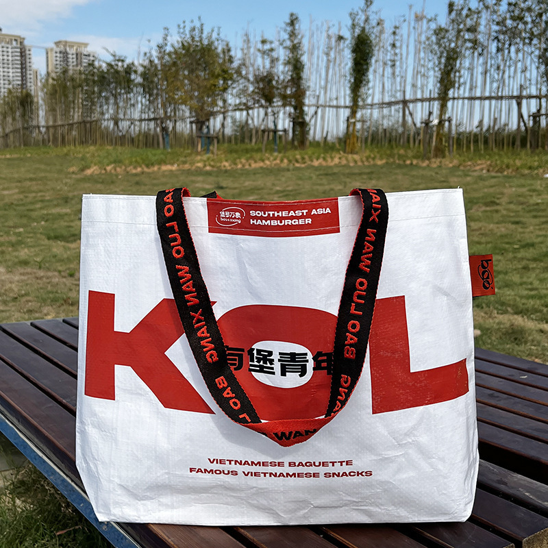 Ikea-Style Single-Shoulder Moving Packing Bag Tote Bag Supermarket Shopping Bag Large Pp Woven Handbag Ikea-Style Single-Shoulder Moving Packing Bag Tote Bag Supermarket Shopping Bag Large Pp Woven Handbag