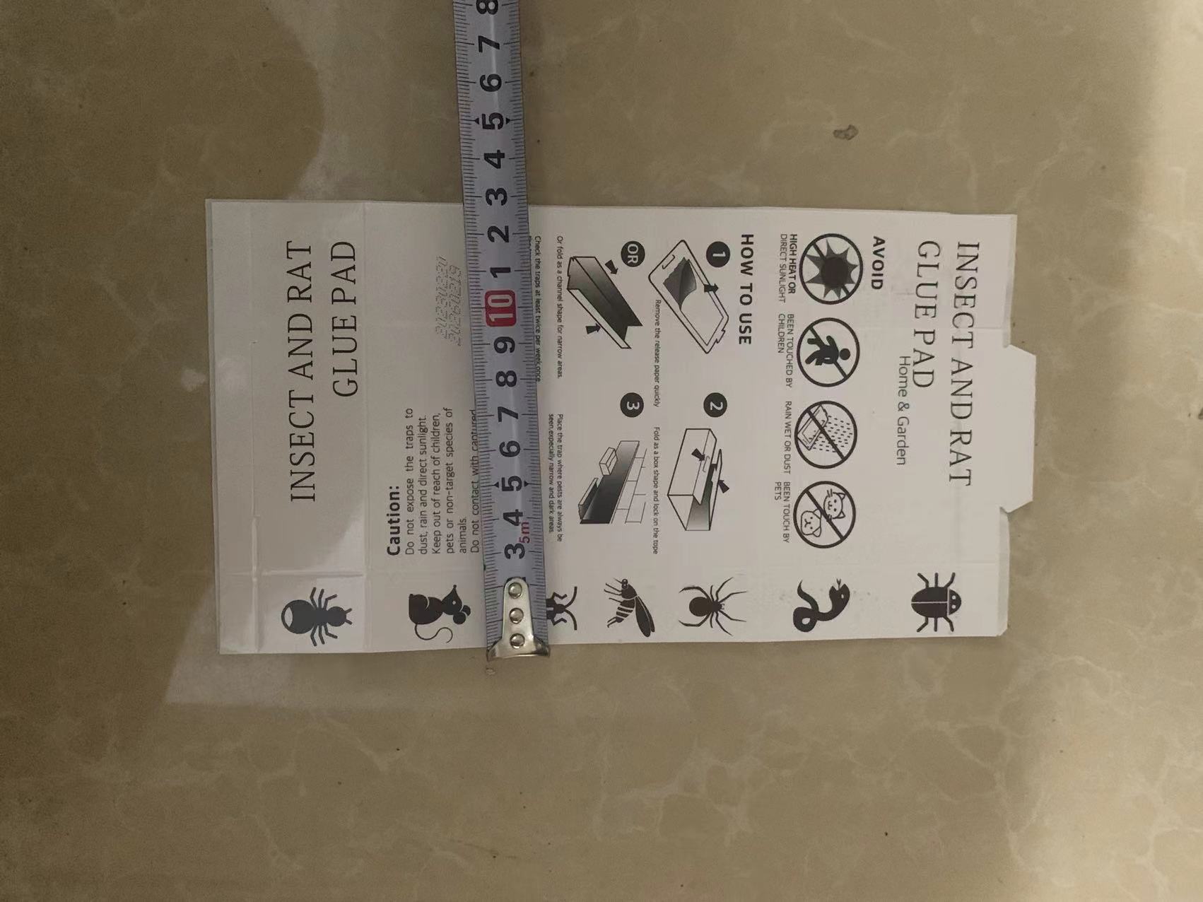 微信图片_20230722175222