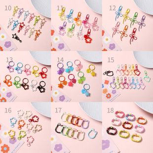 ƴ��耳׿ۺϼ��ֹ��Ʒ����ֹ�diy�����ǹ�ɫ������ɿ��B�ӭh