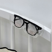 床头眼镜收纳架壁挂免打孔眼镜盒防压收纳近视眼镜架加宽置物架大