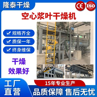 ����X���V���|����ʰ��ό��Ó�ӹǻ����~����C��ʽ�A�P�ɻ��C