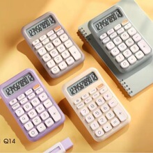 С����Ӌ����12λ���k����С�ͱ�y��Ӌ�k������Ӌ��C�Z��Ӌ����