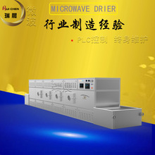 �㮔���΢���ӟ����C Ҏ�� ��朿�ͻ؜ؼӟ�΢���t��̖