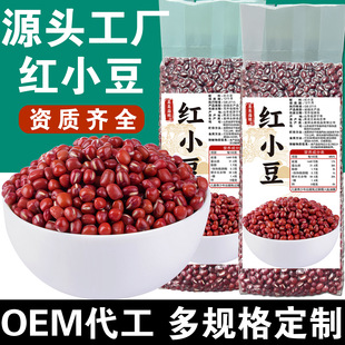 �tС��500g��ծaƷ�N�ƴ���֧�ָ��Ę˺����趨��Դ�^���S���lz