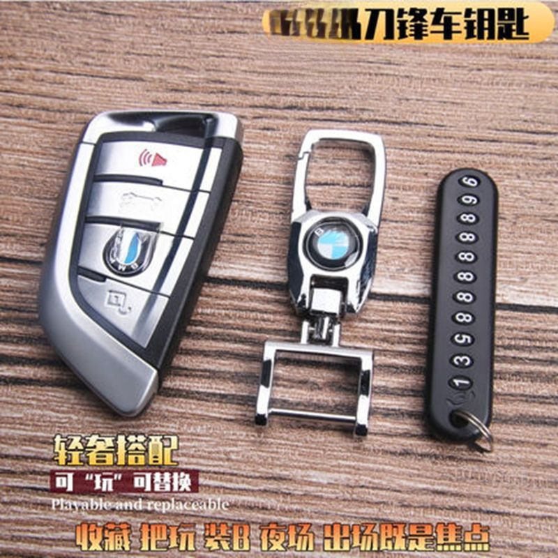 适用豪车钥匙车钥仿真模型收藏保时捷奔驰宝马奥迪玛莎小牛宾利凯|undefined