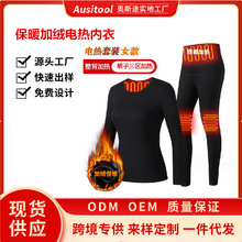 羳늟· USB늼ӟӽqůbŮ늰lѝ