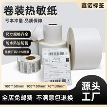 �������������z�˺��� 100*100e�]�������� �����˺��l�a��ӡ��