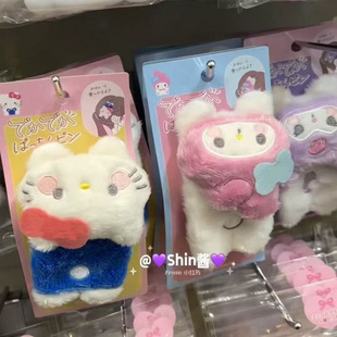 ��Ů�Ŀ�ͨ�ɐ�kitty���аl�A���쳬����ż��߅؈���¿��ٴ�