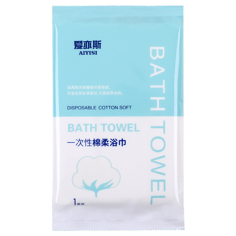 일회용 목욕타월 개별 포장 호텔 B&B 여행용 목욕타월 족욕탕 호텔 미용실 두꺼운 타월 세안타월